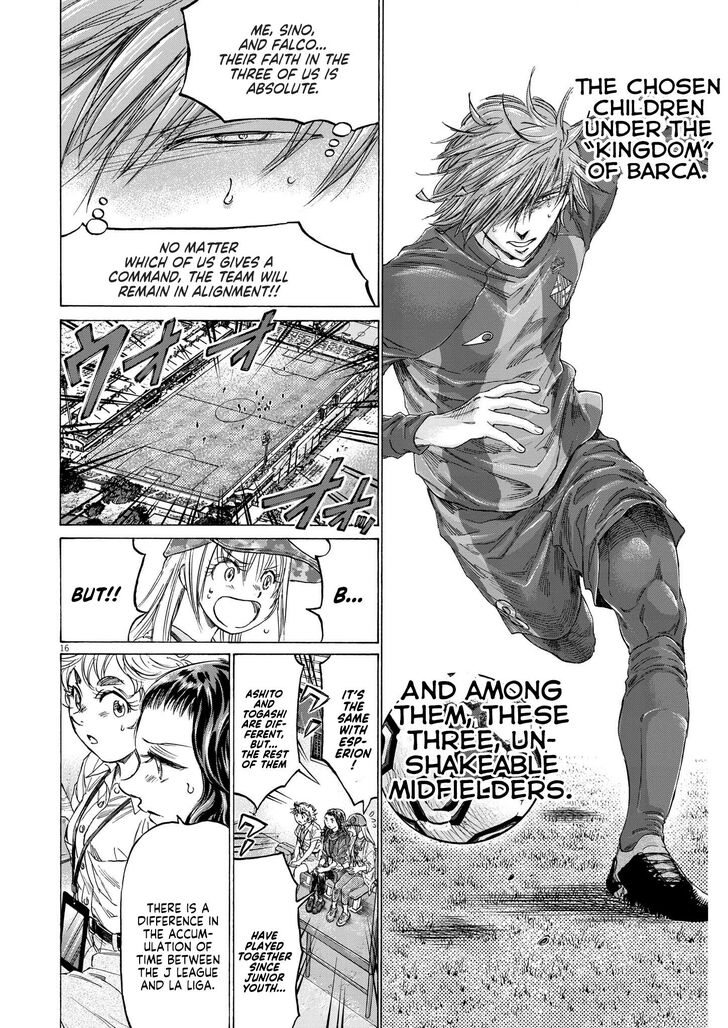 Ao Ashi, Chapter 355 image 16